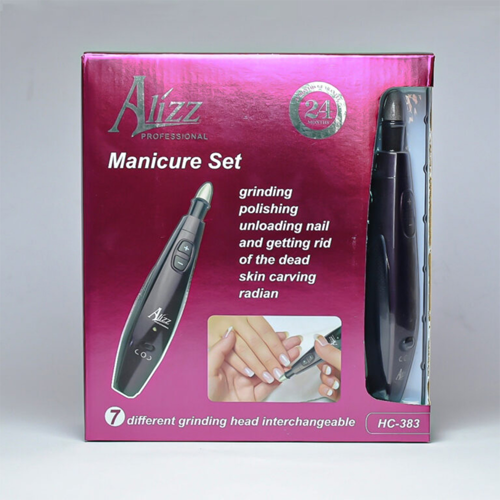 طقم باديكير Alizz