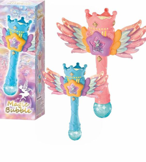 لعبة فقاعات Bubble Wings 