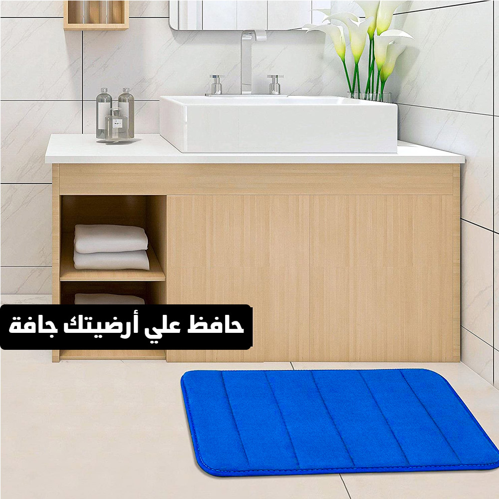 دواسة اسفنج مضغوط