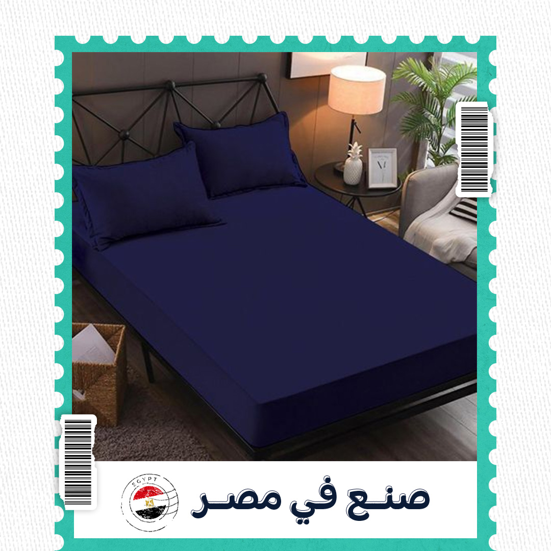 طقم ملاية سرير 5 قطع