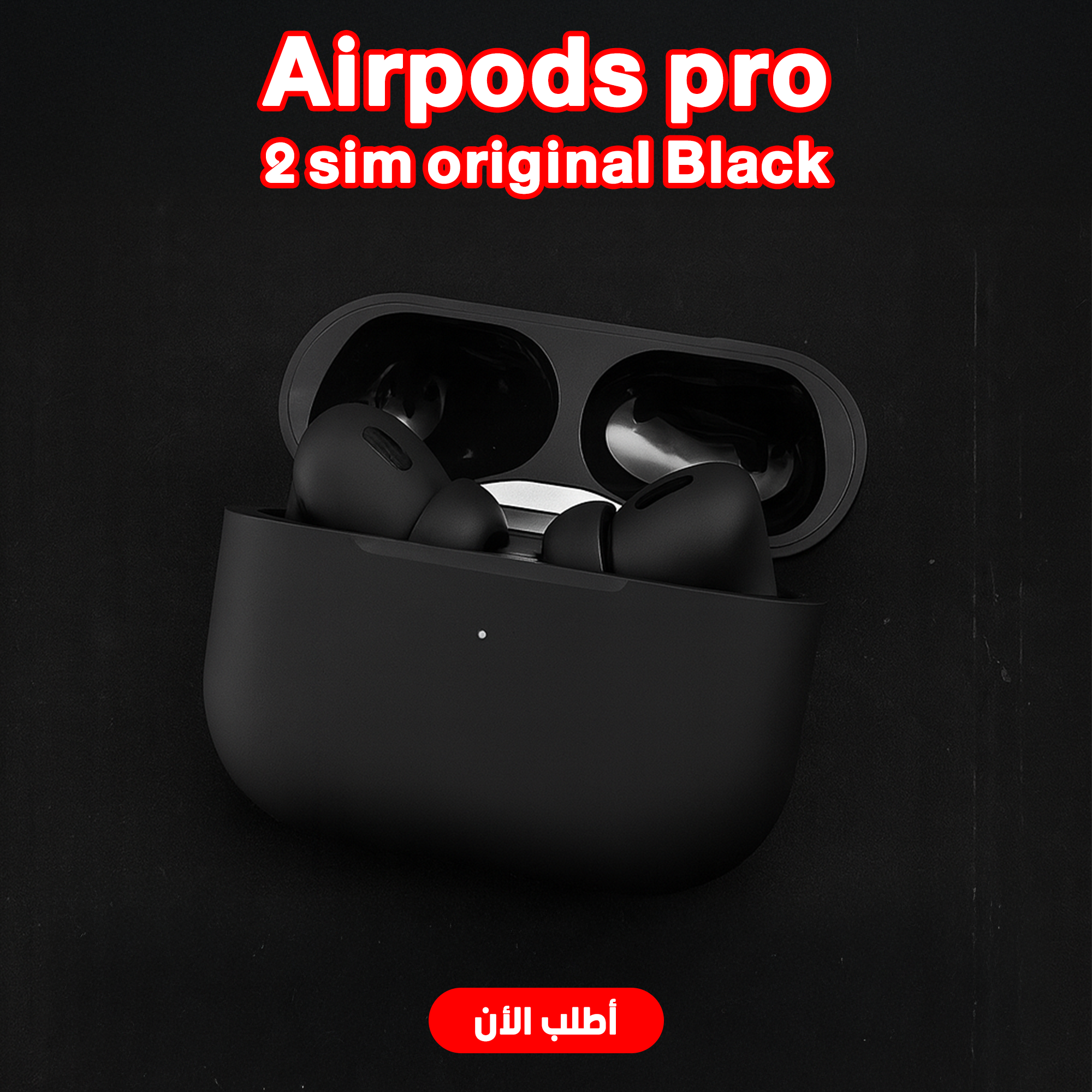 Airpods pro 2 sim original Black
